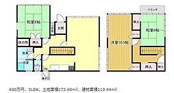 中古戸建　和歌山市大谷