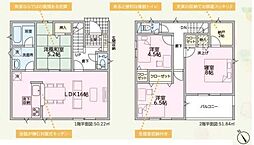 新庄　新築戸建