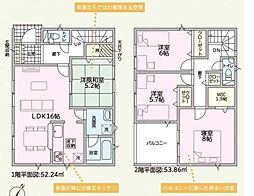 新築戸建　岩出市南大池