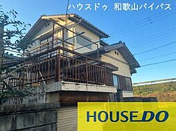 売土地　和歌山市満屋