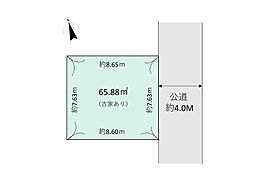 練馬区大泉町２丁目　土地