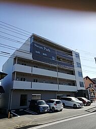 スワンパーク北高森