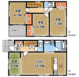 新座市野火止１丁目の一戸建て