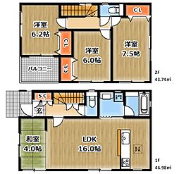 新座市野火止１丁目の一戸建て