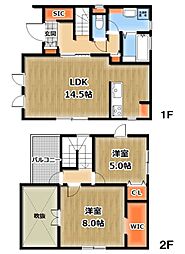 柏市酒井根7丁目中古戸建て