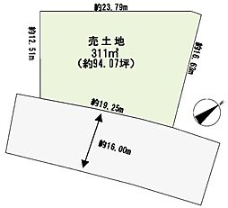 さいたま市緑区松木１丁目