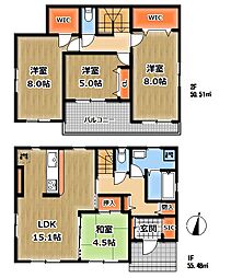 上尾市平塚中古戸建て