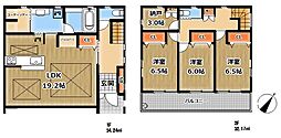 さいたま市緑区芝原1丁目中古戸建て