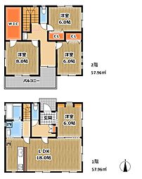 古河市東牛谷中古戸建て