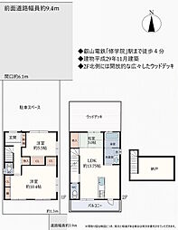 左京区山端柳ヶ坪町中古一戸建て