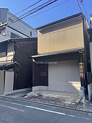 下京区藪下町店舗付き住宅
