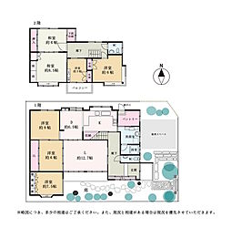 左京区東竹屋町中古戸建