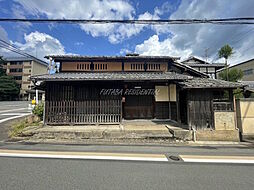 鷹峯北鷹峯町中古戸建