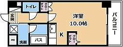 ウォーターマーク