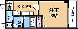 ティ・ア・モール