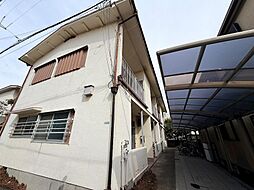 上葭原アパート