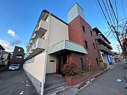 ジラーフ苦楽園