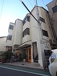 シャトー甲陽
