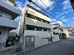 H・アーシュ