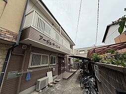 アージュ・ド・ニベ