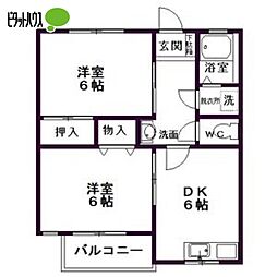 マンションイレブン