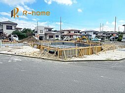 つくば市下広岡の一戸建て