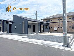 ひたちなか市大字高野の一戸建て