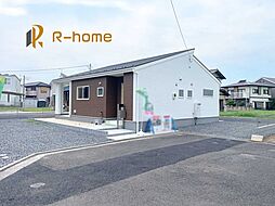 水戸市見川4丁目の一戸建て