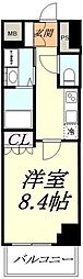 さいたま市大宮区吉敷町４丁目