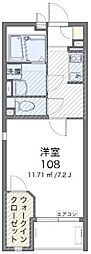 戸田市中町１丁目