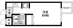 さいたま市大宮区宮町５丁目