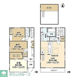 板橋区四葉１丁目の一戸建て