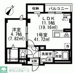 さいたま市緑区大字下野田