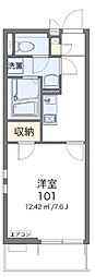 川口市南鳩ヶ谷２丁目