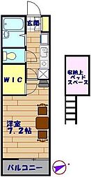 蕨市南町４丁目