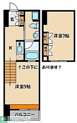 さいたま市浦和区東仲町