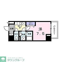 川口市坂下町１丁目