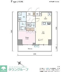 さいたま市大宮区吉敷町４丁目