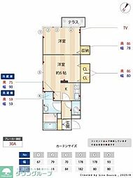 川口市東川口３丁目