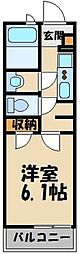 さいたま市浦和区仲町２丁目