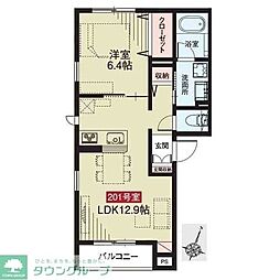 さいたま市緑区東浦和１丁目