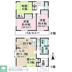 安行慈林戸建 0000