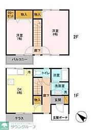 さいたま市緑区大字三室の一戸建て