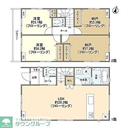 さいたま市桜区桜田１丁目の一戸建て