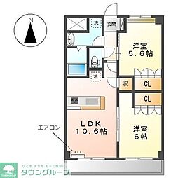 さいたま市南区内谷５丁目