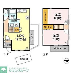 さいたま市西区三橋５丁目の一戸建て
