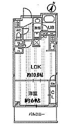 さいたま市大宮区吉敷町１丁目