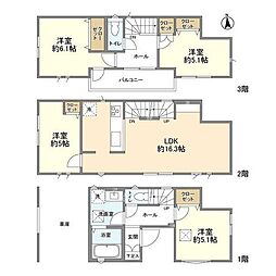 蕨市塚越７丁目の一戸建て