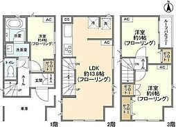 さいたま市南区鹿手袋５丁目の一戸建て