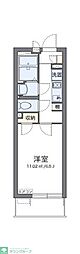 さいたま市南区曲本５丁目